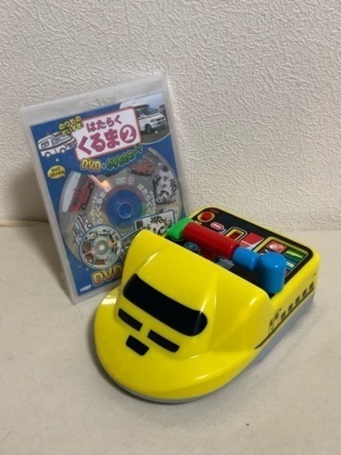 ドクターイエロー 新幹線 おもちゃ ぴーちゃん 名古屋のおもちゃの中古あげます 譲ります ジモティーで不用品の処分 ドクターイエロー 新幹線 おもちゃ ぴーちゃん 名古屋のおもちゃの中古あげます 譲ります ジモティーで不用品の処分