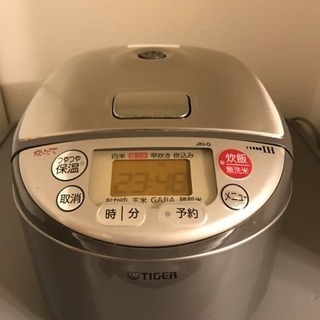 Tiger の炊飯器 2000円