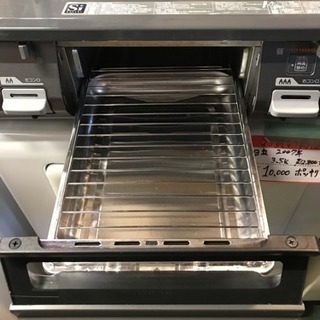 ★リンナイガステーブル LPガス用 RT64JHS-R