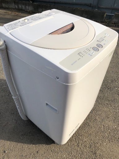 超クリーニング済み✨ 4.5㌔洗濯機