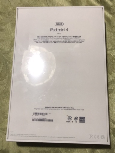 i pad アイパッド ミニ4 新品未開封 128GB  wifiモデル