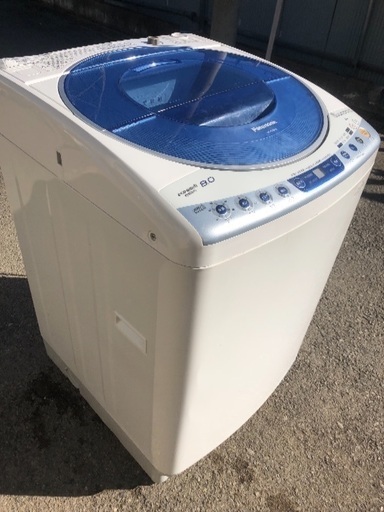 大容量8キロ風乾燥機能洗濯機 超クリーニング済み✨