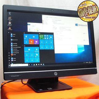 21.5FullHD☆拡張性アリな一体型！HP Pro6300AiO