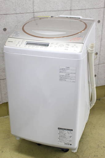 R276)TOSHIBA 東芝 AW-10SV3M 2015年製 マジックドラム 縦型 洗濯 乾燥機 10kg
