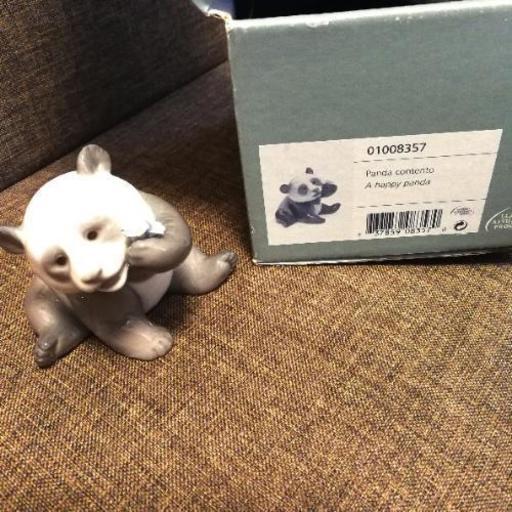 LLADRO リヤドロ リトル・パンダ(2) 01008357 | vaisand.com