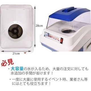 版画多色刷りタイトル「陽光」板橋俊幸