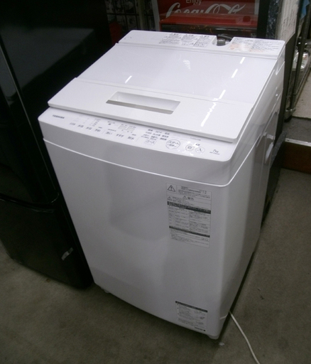 札幌 PayPay決済ok! 2018年製 美品 7kg 東芝 全自動洗濯機 AW-7D6 綺麗