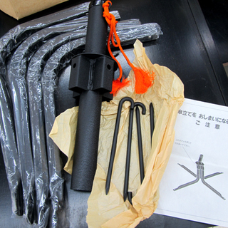 野点傘＆スタンド 3尺 野立て 訳あり 西宮の沢