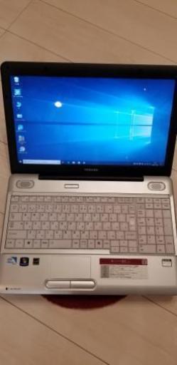 ノートパソコン Windows10 64bit ダイナブック