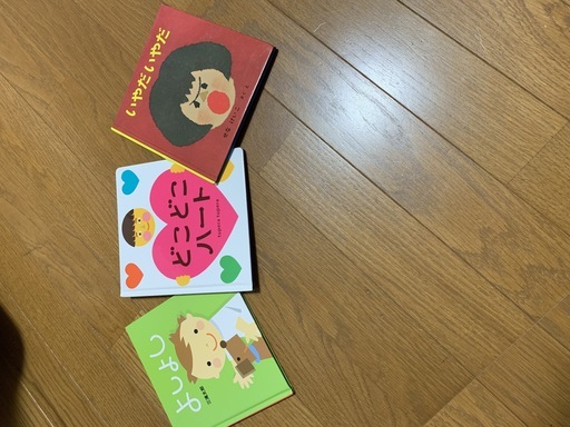 幼児向け絵本9冊セットかわいいてんとうむし林明子作絵本含む 1歳ごろから Mt 六甲 六甲の本 Cd Dvdの中古あげます 譲ります ジモティーで不用品の処分
