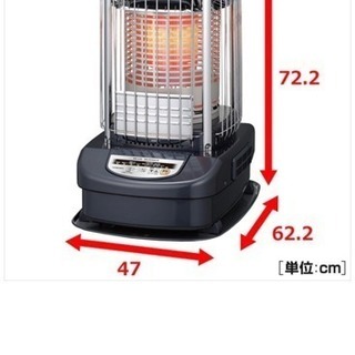 札幌白石区 スリム 煙突式ストーブ 2012年製 サンポット KSH-482KL
