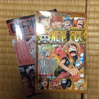 ワンピース1〜87巻、0巻付き
