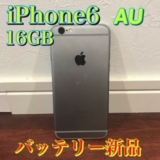 iPhone 6 Space Gray 16 GB au