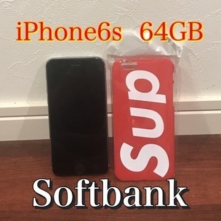 iPhone6s 64GB Softbank スペースグレイ