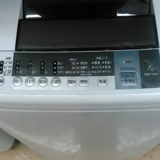 HITATI  7.0kg洗濯機　NW-7WY  (2016)  