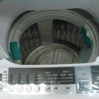 HITATI  7.0kg洗濯機　NW-7WY  (2016)  