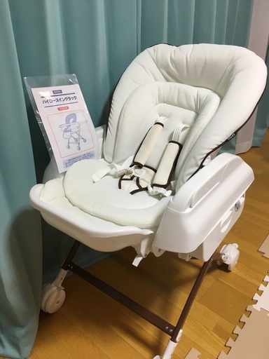 2000円値下げ！(美品：3ヶ月間使用)定価約16,000円！カトージ Katoji ハイローチェア バウンサー  ホワイト