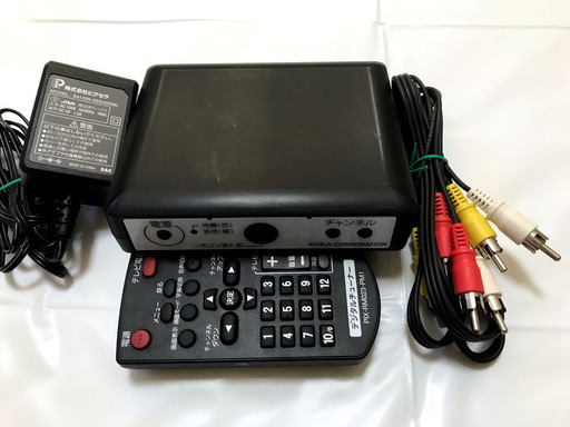 地デジチューナー ピクセラ PIXELA PRD-BT110-P00 リモコン付き