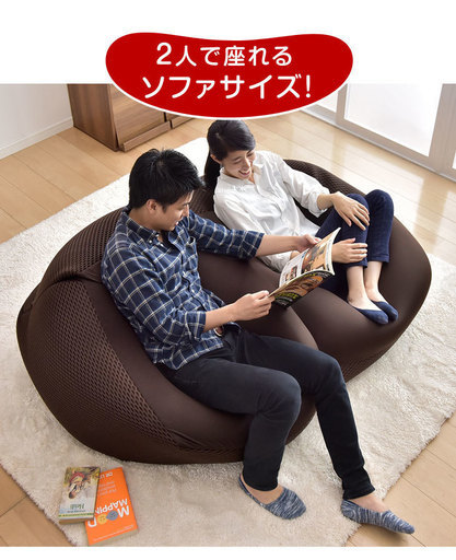 【元値17,900円】横になれるビーズクッション！10km圏内なら無料配達します【超美品】