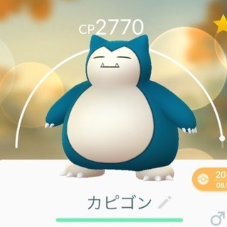 県央地区ポケ活友募集