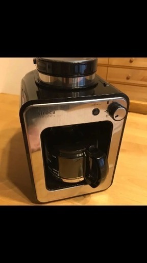 siroca コーヒーメーカー ミル内蔵 中古品
