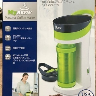 【コーヒーメーカー★ステンキャリーマグ付き コールマン系製品 2...