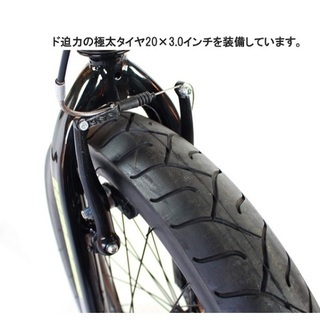 折りたたみ自転車  HUMMER(ハマー) FDB206FAT-BIKE【新品.未使用】