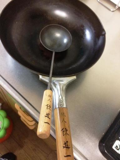 陳健一　中華鍋