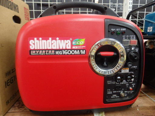 新ダイワ インバーター発電機 IEG1600M／M 商品