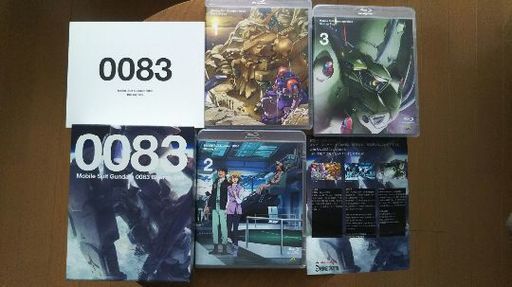 機動戦士ガンダム0083 Blu-ray Box