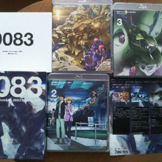 機動戦士ガンダム0083 Blu-ray Box - DVD/ブルーレイ