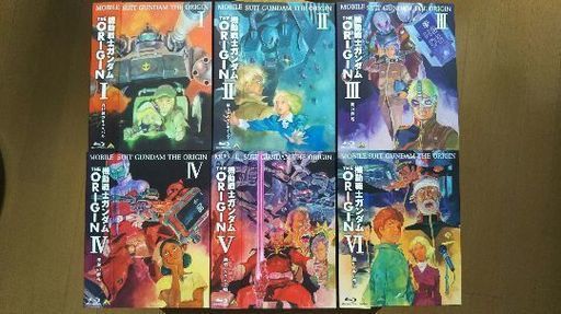 機動戦士ガンダム THE ORIGIN Blu-ray全巻