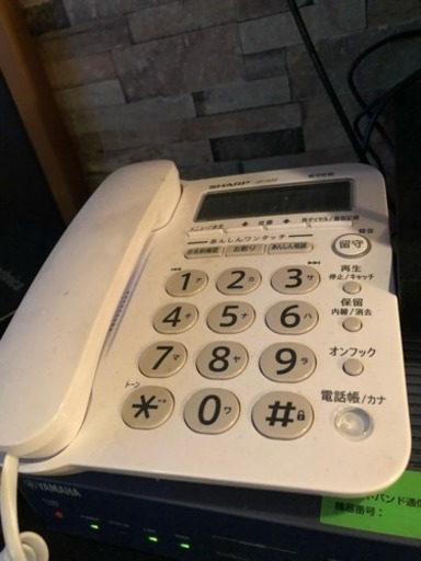 電話機セット
