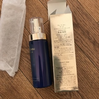 ss6118 未使用品 スキンケア＆コスメ 14点セット 美容液 メイク落とし