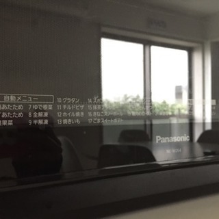 Panasonicオーブンレンジ