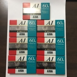 AXIAのカセットテープ7本
