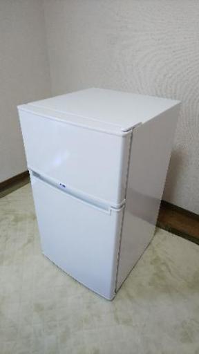 ハイアール 85L 小型冷蔵庫