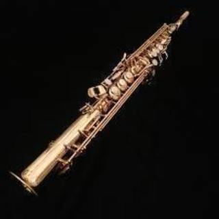 m(_ _)m サックスを探しています。SAX