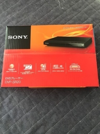 SONY DVDプレーヤー