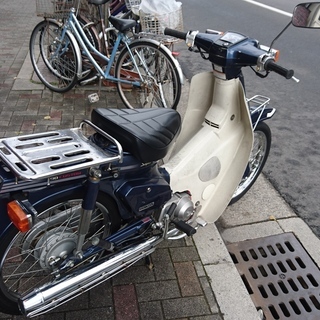 中古】Cub90 Custum ホンダ 90cc プロ整備・3か月保証