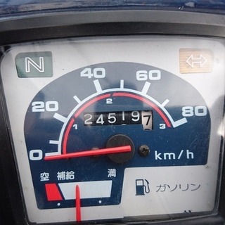 中古】Cub90 Custum ホンダ 90cc プロ整備・3か月保証