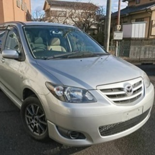 購入ありがとうございます MPV