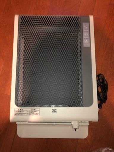 【中古品】アーバンホットスリム RH-501M