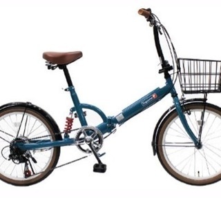 鹿児島市 折りたたみ自転車 お洒落な 自転車 20インチ