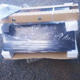 VUS-905AD】タカラスタンダードシロッコファンレンジフード VUSタイプ 幅900mmx高600，640，700ｍｍ  建築、設備関係会社、業者様事務所、倉庫納品限定。 : vus-905ad : 住設オンデマンド - 通販 - Yahoo!ショッピング