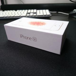 iPhone SE Rose Gold 64 GB SIMフリー...