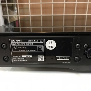 SONY ホームシアターシステム スピーカー 中古