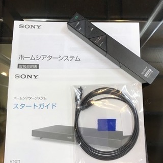 SONY ホームシアターシステム スピーカー 中古