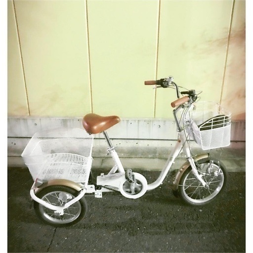新品 ミムゴ三輪自転車 スイングチャーリーロータイプ