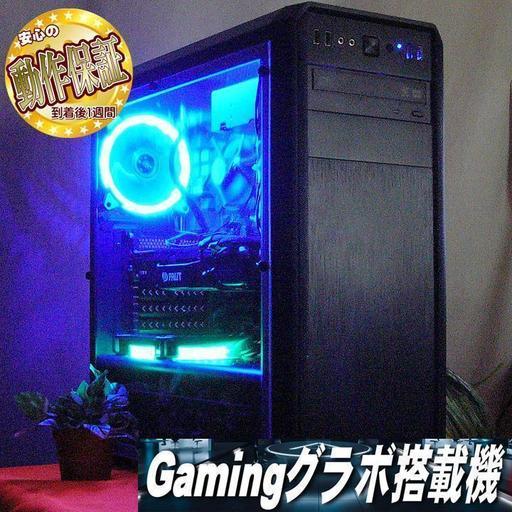 i7-2600K+GTX780+新品SSD☆FFXV/MHW/CoD動作OK♪